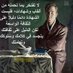 raed (@ramr2011) Twitter profile photo raed (@ramr2011) Twitter profile photo