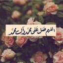 لاجلك مي (@139Mem) Twitter