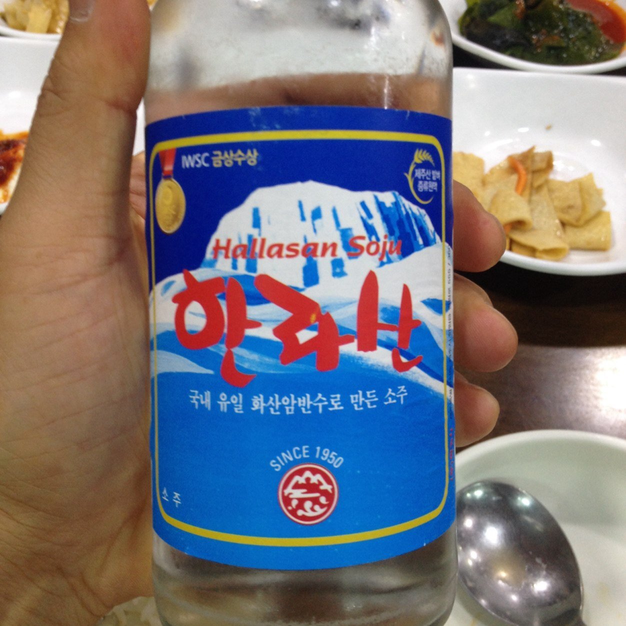 TheJejuBoy's profile picture. 