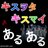 kismyft2_arar's profile image