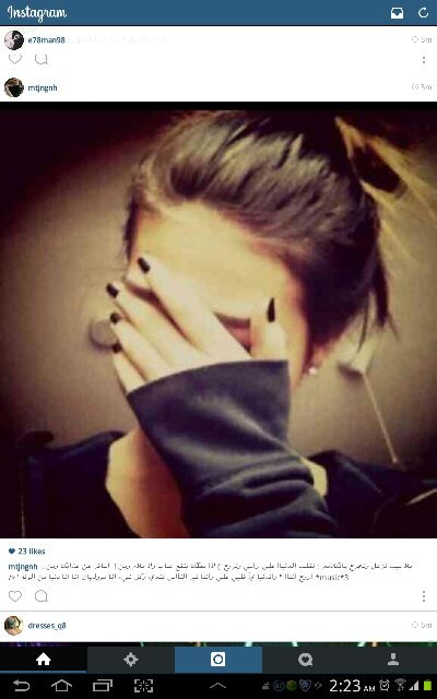 ‏‏‏ياحبيبي جيتك وكلي وفاوقلبي من قربك ياروحي مااكتفي