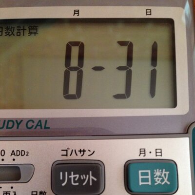 ♛やさい♛