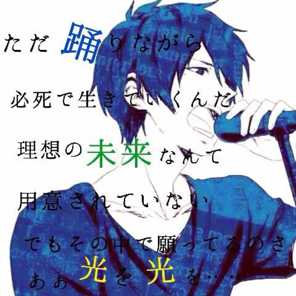 椋さんのプロフィール画像