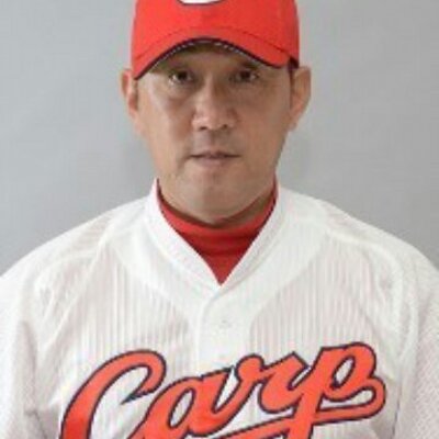 名将野村謙二郎 Meisyonomken Twitter 名将野村謙二郎 Meisyonomken Twitter