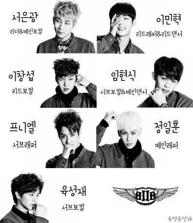 btob6s6sj's profile picture. 육성육성재(공카-광아기곰)
맞팔환영커몬커몬