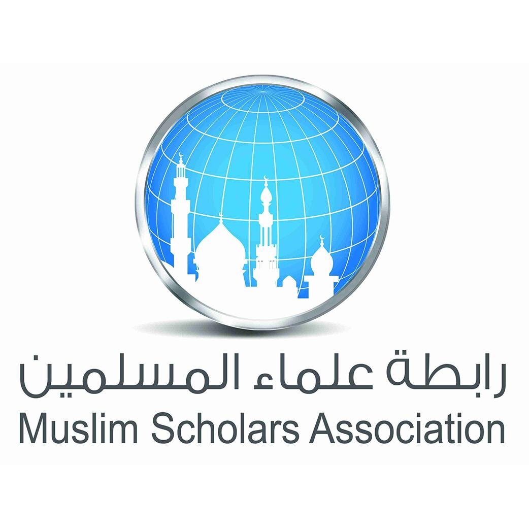 حساب يهتم بالفتاوى المباشرة لأعضاء رابطة علماء المسلمين على تويتر _ حساب الرابطة : @muslimsc
