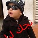 محمود (@01001260050) Twitter