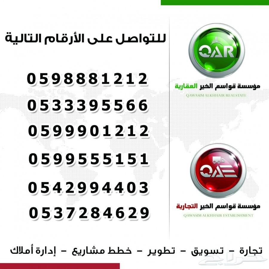 مولي الاول متجر اكتروني http://t.co/3g010SVbCY