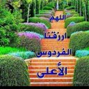 ام سلاااام. حساابي ٢ (@0000Zooz) Twitter