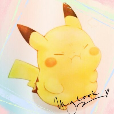松竹梅 Arita2525 Twitter