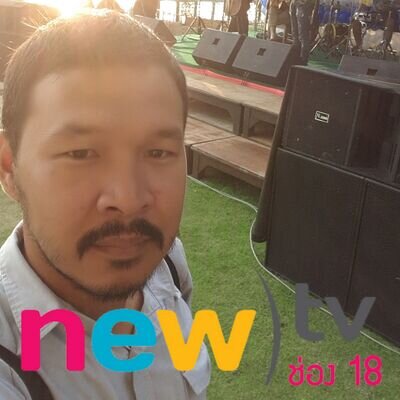 ผู้สื่อข่าวเดลินิวส์ประจำจังหวัดพังงา
โทร 0812799927
Email bongshell@hotmail.com
