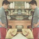 Akmad D. Usop (@06Madyra) Twitter