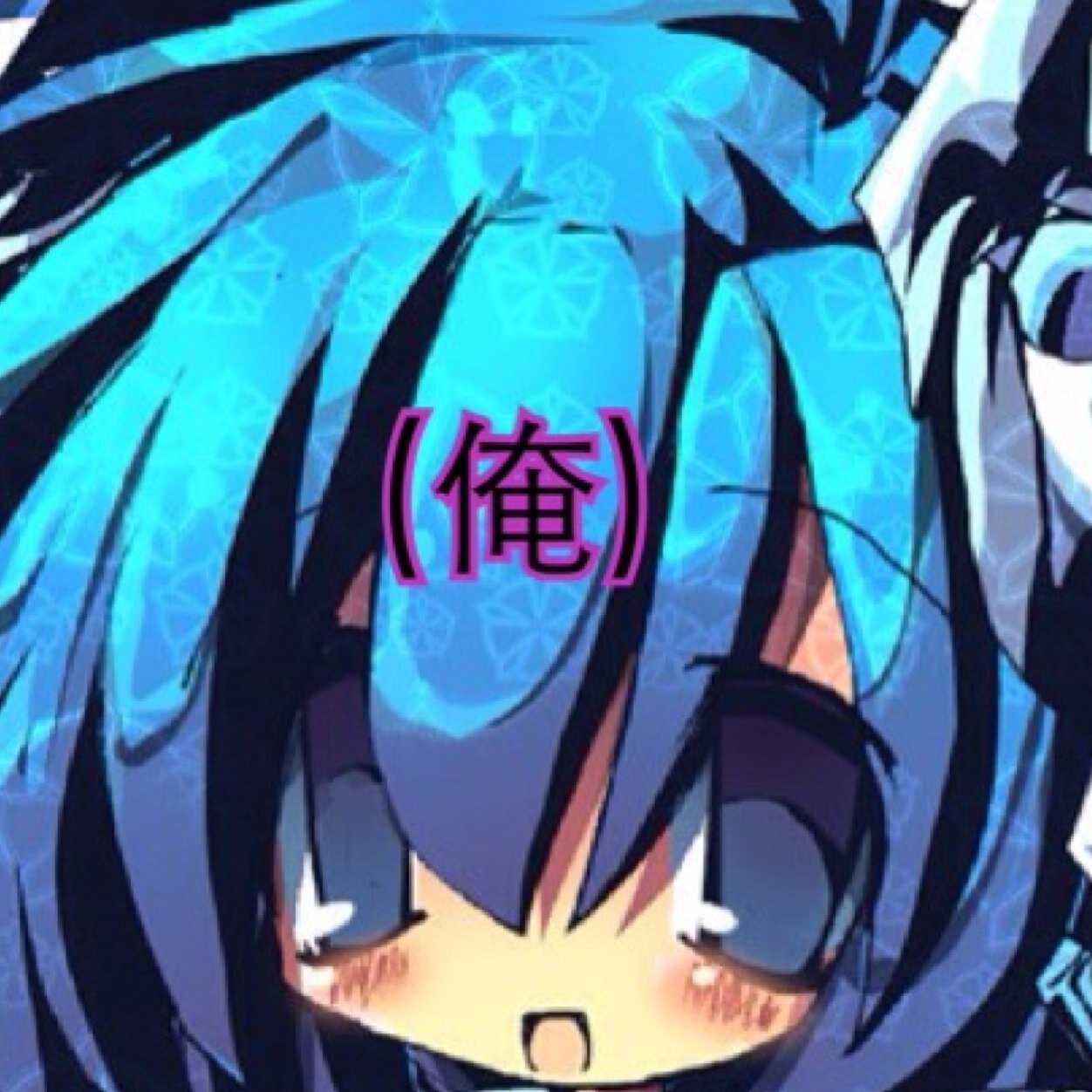 ♂ふぃるふぃーる☛(俺)☚さんのプロフィール画像