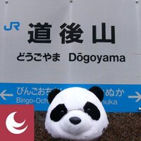 はらしとと (@jonchama) 's Twitter Profile Photo