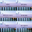 슈나브로 (@0309gram) Twitter