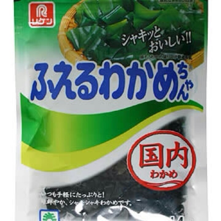増えるワカメ Flip Flop24 Twitter 増えるワカメ Flip Flop24 Twitter
