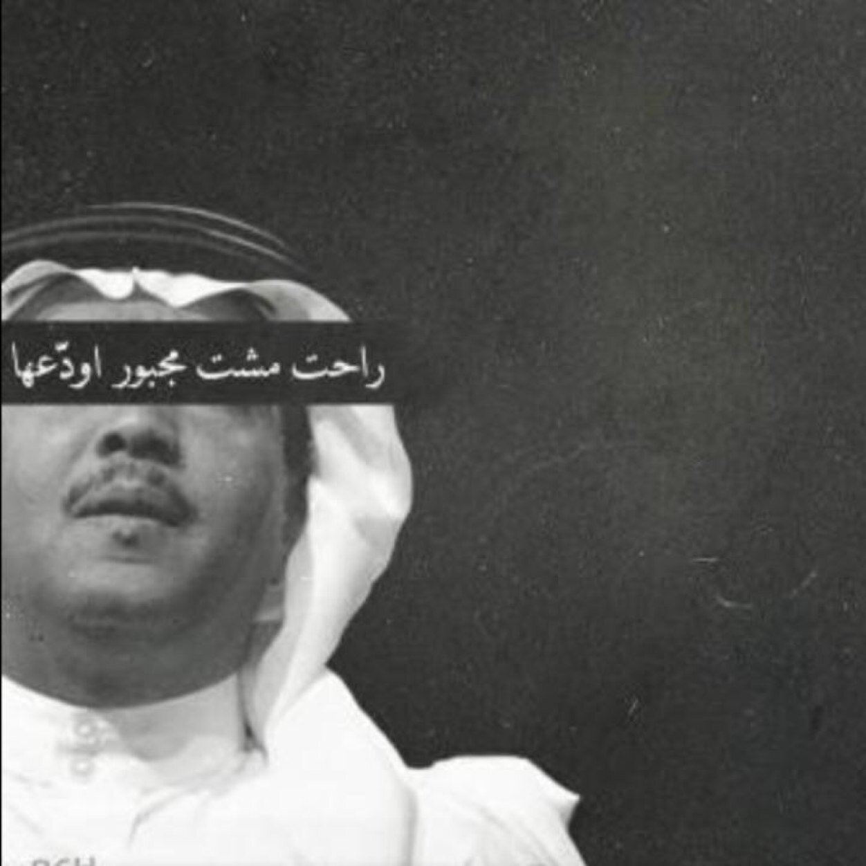 ماضي.