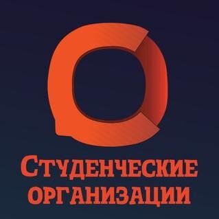 #СтудСелигер #Seliger2014 #СтудентыРоссии #Селигер2014 #студенты #вузы #RussianStudents
