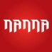 Nanna Restaurant (@bvsnanna) Twitter profile photo Nanna Restaurant (@bvsnanna) Twitter profile photo