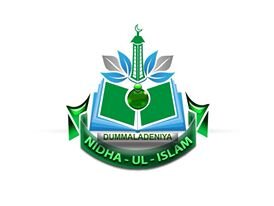 u can get
~alquran 
~hadees
~news

~twitter quiz
~etc