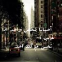 أسيرة الذكرئsss (@0000000Account) Twitter