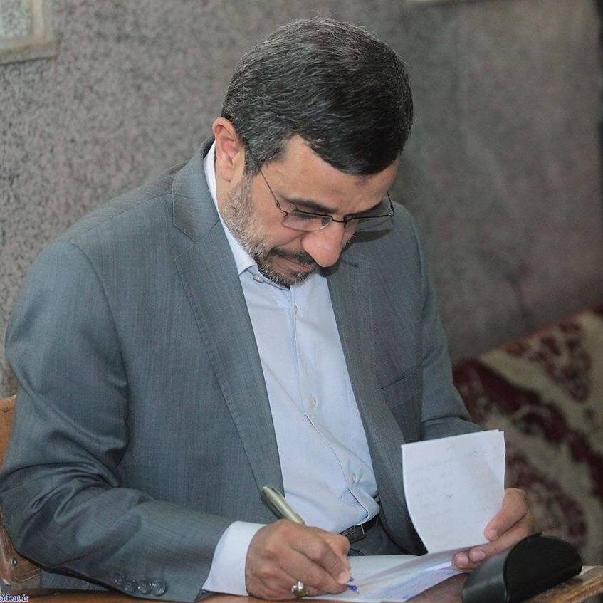 EnamulHaqueShoh's profile picture. 