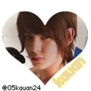♔⋆. T ✩ (@05kauan24) Twitter
