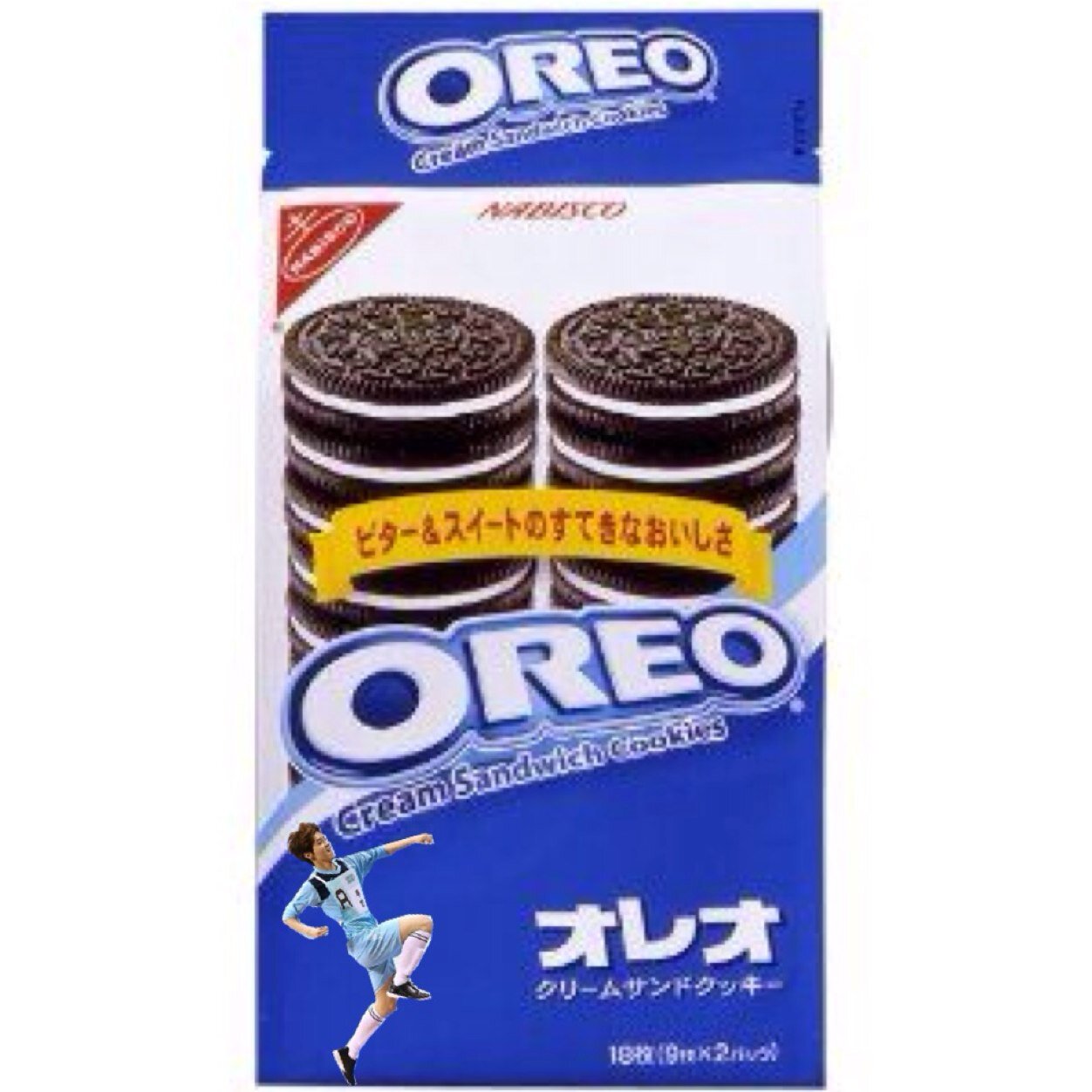 みんな仲良くしてくれてほんとにありがとう