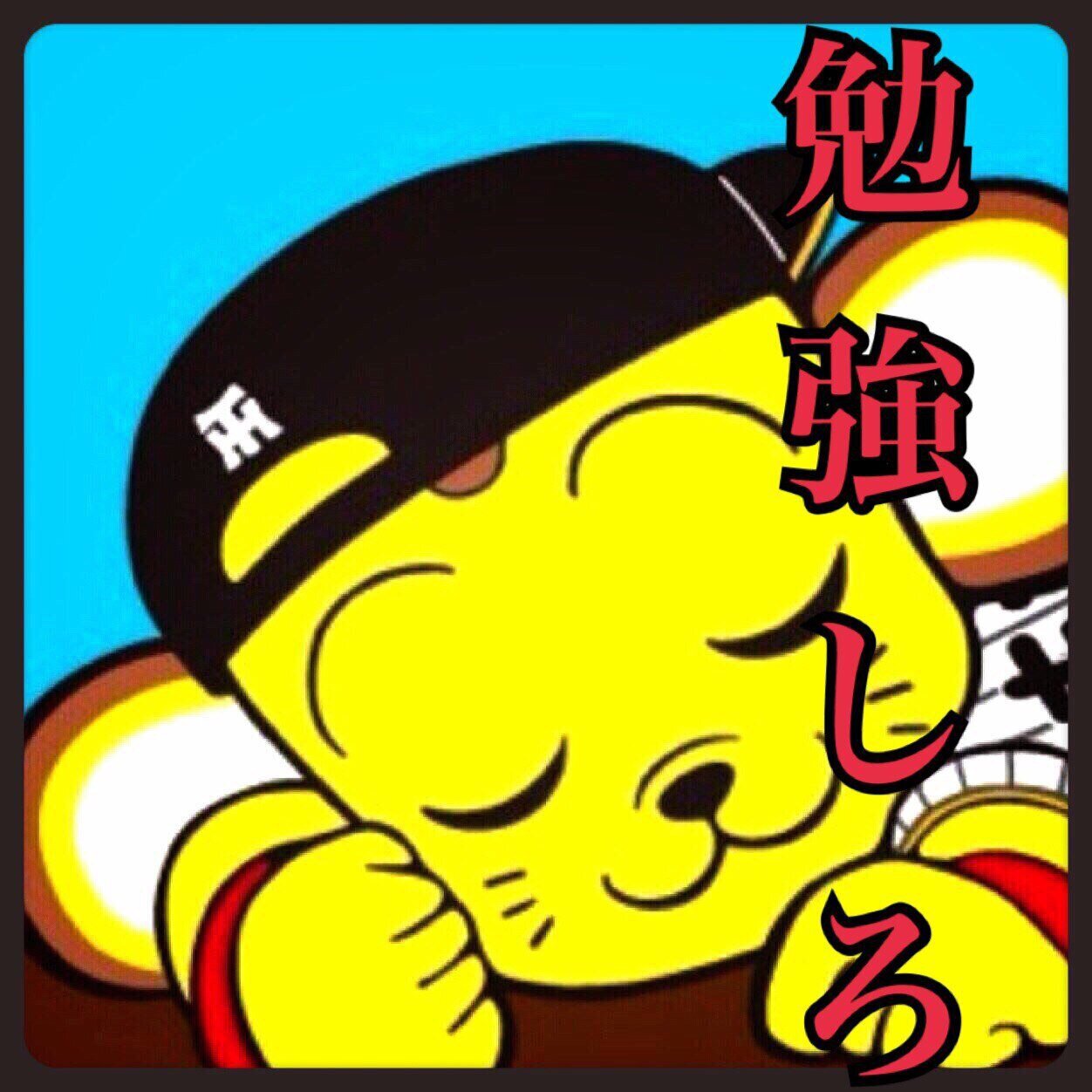 tmpm_6's profile picture. 