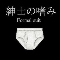 まろ (@maro1108) 's Twitter Profile Photo まろ (@maro1108) 's Twitter Profile Photo