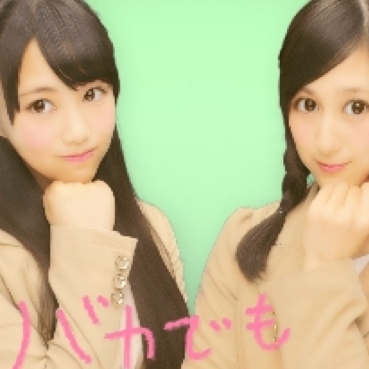 Twitterはじめました♪ 13HR☆ サッカー部マネージャー