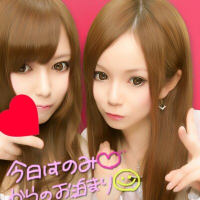 さきぴ