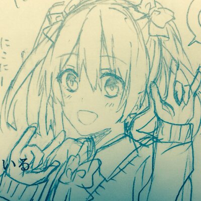 グミニカ