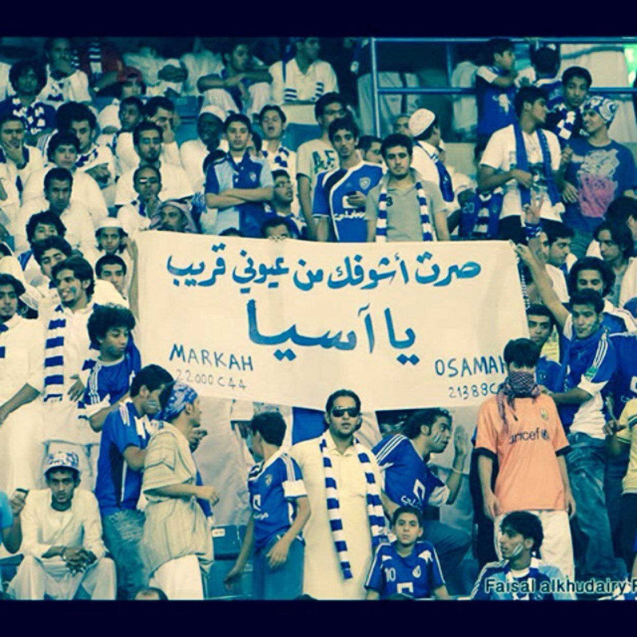 ‏​‏​ﻟأ ﺗﺟرﺣۈن ﺎﻟﻗﻟب ۈﺎﻟﻗﻟب ﻣﺟرۈﺣح'.                   ﺎﻟﺟرح ﻓۈق ﺎﻟﺟرح ﯾبطي ﻋﻷﺟهہ‏​​❤