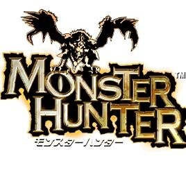 モンスターハンター(モンハン)に関連する最新情報をつぶやいています。お得情報をいち早くゲットしてくださいネ。