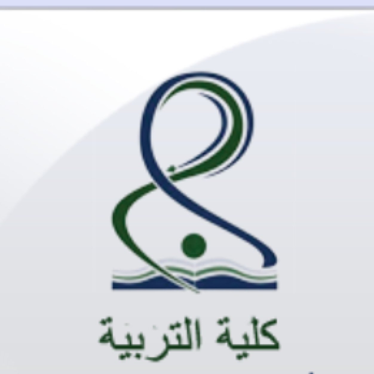 نُطالب بحق اعادة مسارات التربيه الخاصه ولذلك هنا نجمع اصوات الطالبات ومطالبهم الغير مسموعه !!