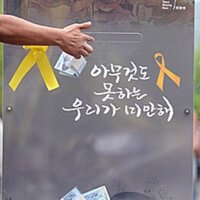 홍내관 (@wodnda) 's Twitter Profile