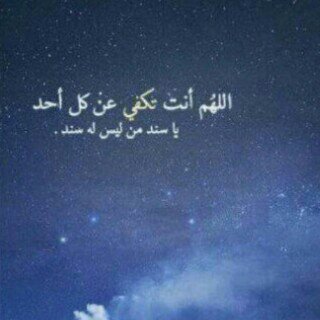 fatimh_a555 Profile Picture