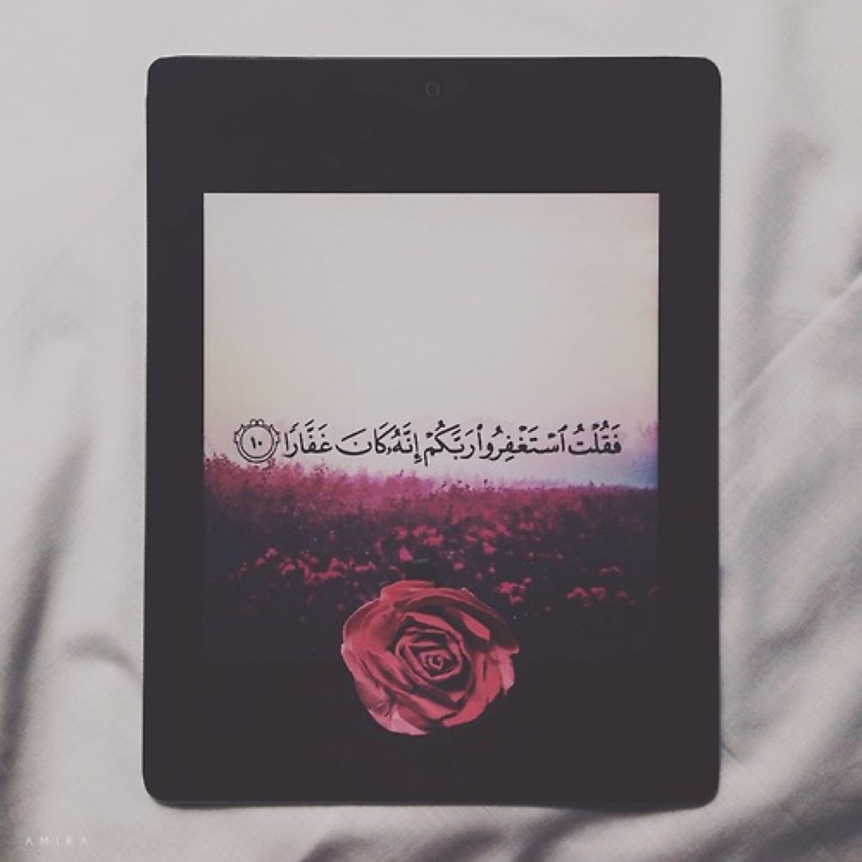 سبحان الله وبحمده ..سبحان الله العظيم