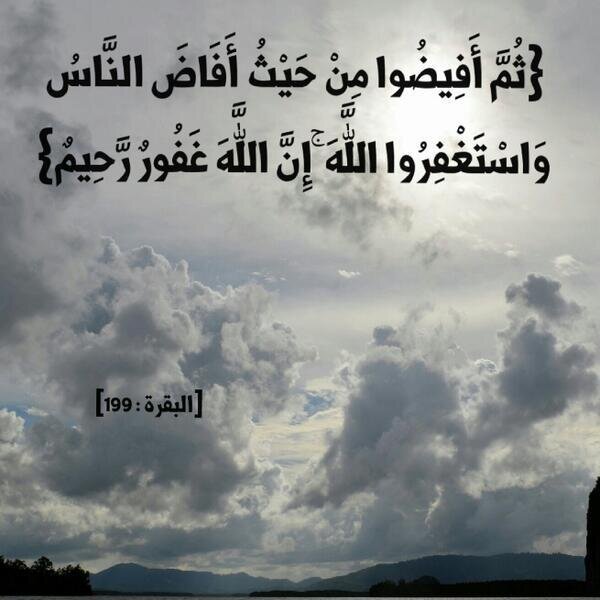 تدرعم ؟ بلوك
