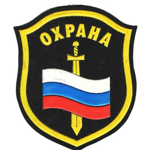 Записки частного охранника