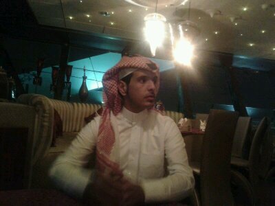 استغفر الله العظيم