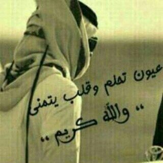 أن ملكه فتنة قلوب الكثير