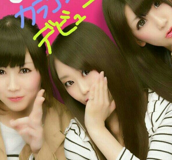 見中→水短→常磐 ﾌｫﾛｰよろしくお願いします♪
