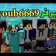 مغامر طموح في زمن صعب