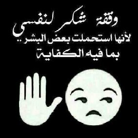 .  sanp. alba5t