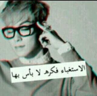 الدمام