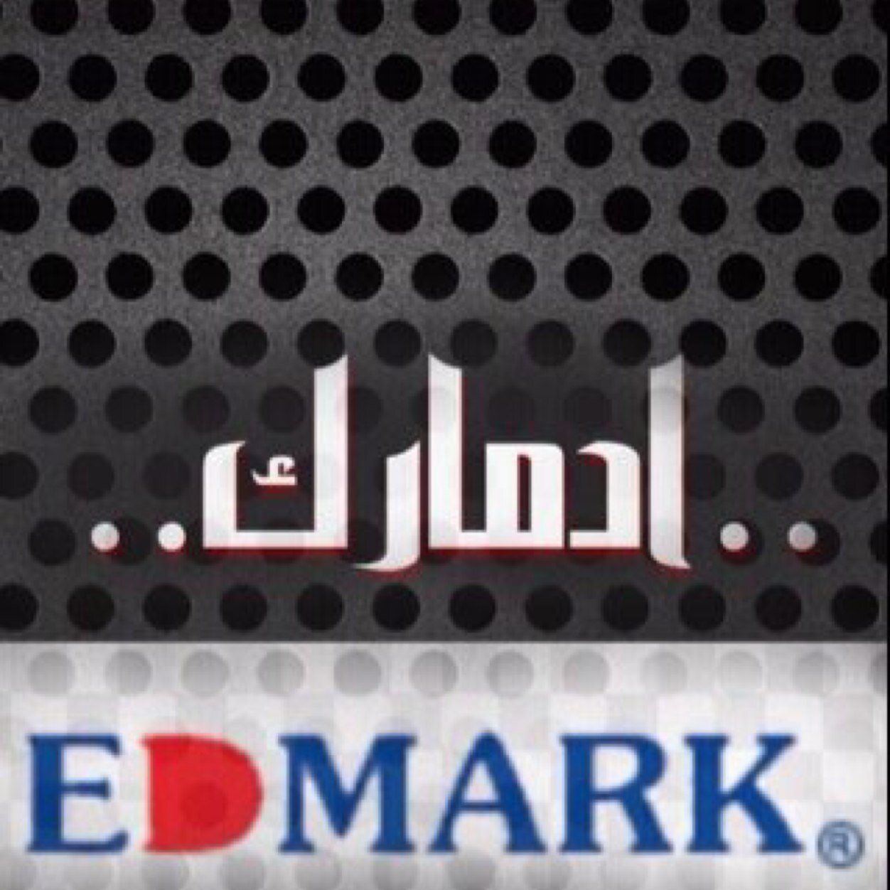 التوصيل الرياض و القصيم