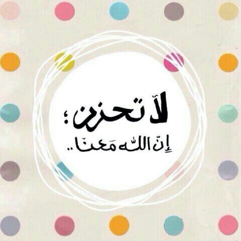 ‏‏‏‏سبحآن الله وبحمده..سبحآن الله العظيمシ