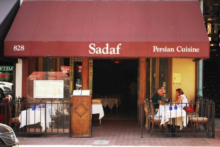 Persian Cuisine